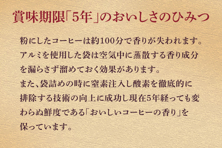 倧æŽçº ãµã¶ã³ãŒã㌠å
±åéçº ã«ãããªã³ã³ãŒã㌠5çš®ã»ãã ããªããã³ãŒã㌠ããªãã ã³ãŒã㌠ããçºé ããå±ã ãµã¶ SAZA ã¢ã©ã€ãã å€§æŽ ããããã æ·±ç
ã æ¬æ Œ ãããã ã®ãã ãªãã£ã¹ ã«ãã§ã¿ã€ã ããã¡æé