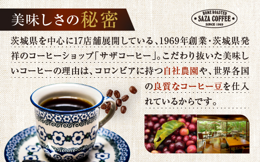 倧æŽçº ãµã¶ã³ãŒã㌠å
±åéçº ã«ãããªã³ã³ãŒã㌠5çš®ã»ãã ããªããã³ãŒã㌠ããªãã ã³ãŒã㌠ããçºé ããå±ã ãµã¶ SAZA ã¢ã©ã€ãã å€§æŽ ããããã æ·±ç
ã æ¬æ Œ ãããã ã®ãã ãªãã£ã¹ ã«ãã§ã¿ã€ã ããã¡æé