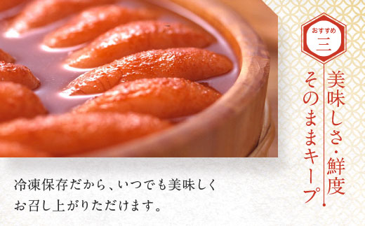 かねふく スティック 明太子 50本 (10本×5袋) 1.5kg ばらこ 個包装 無着色 茨城 大洗 めんたいパーク めんたいこ チューブ 冷凍 パスタ スパゲッティー おにぎり 小分け 使い切り 家庭用 調味料