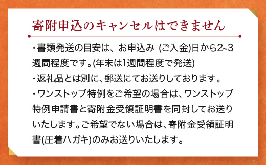 大洗産鹿島灘天然はまぐり 5kg 冷蔵 お吸い物 ハマグリ 蛤 貝 砂抜き処理 魚介類 大洗産 天然 はまぐり