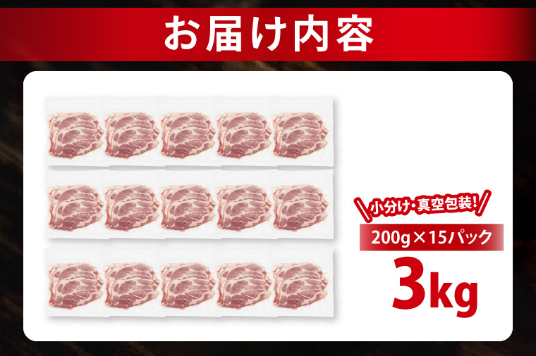 ãçºéææãéžã¹ãã»å°åãã»ç空ããã¯ã åœç£è±è è©ããŒã¹ã¹ã©ã€ã¹ 200gÃ15p (3kg) ( èšåçå
±éè¿ç€Œåã»èšåçç£ ) ãã©ã³ãè± ããŒãºããŒã¯ èšå åœç£ è± è±è è±è©ããŒã¹ è©ããŒã¹ ããŒã¹ è±ããã¶ ããã¶ããã¶ çå§çŒã å·å çºéææãéžã¹ã å°åã ç空ããã¯