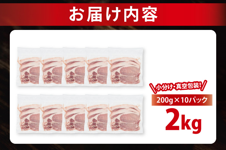 ãçºéææãéžã¹ãã»å°åãã»ç空ããã¯ã åœç£è±è ããŒã¹ã¹ã©ã€ã¹ 200gÃ10p (2kg) ( èšåçå
±éè¿ç€Œåã»èšåçç£ ) ãã©ã³ãè± ããŒãºããŒã¯ èšå åœç£ è± è±è è±ããŒã¹ ããŒã¹ è±ããã¶ ããã¶ããã¶ çå§çŒã å·å çºéææãéžã¹ã å°åã ç空ããã¯