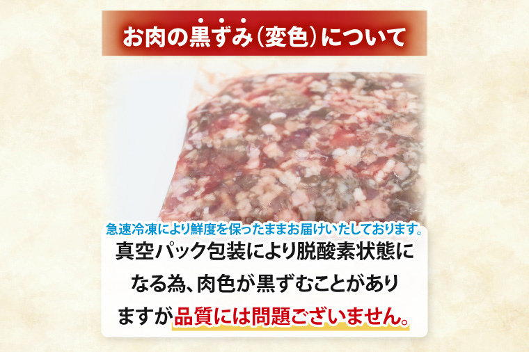 【発送時期が選べる・小分け・真空パック】 国産牛豚 合挽き肉 200g×5p (1kg) ( 茨城県共通返礼品・茨城県産 ) ブランド牛 ブランド豚 常陸牛 ローズポーク 茨城 国産 牛 牛肉 豚 豚肉 合挽肉 合い挽き肉 合いびき肉 挽き肉 挽肉 ひき肉 合挽ミンチ 合挽きミンチ ミンチ ハンバーグ 冷凍 発送時期が選べる 小分け 真空パック