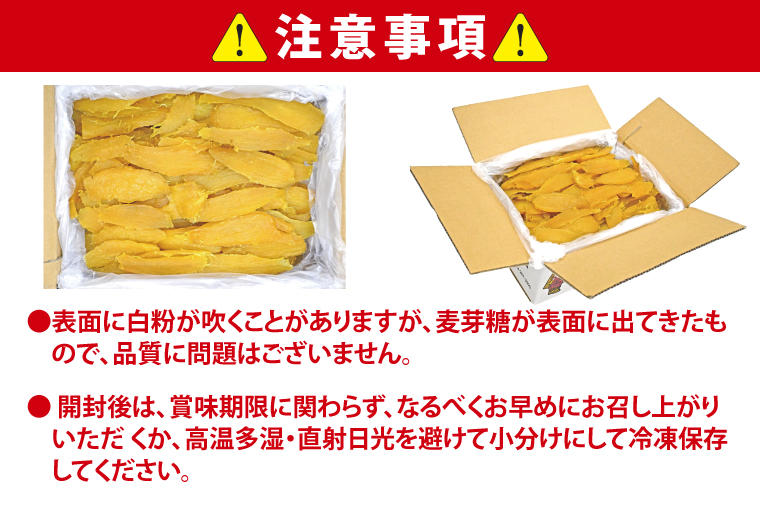 ç¡æ·»å ç¡çè² å¹²ããã åç² 2kgã2026幎2æçºéäºå®ã èš³ãã ãããã ã»ããã å¹²ãè ã»ãè åœç£ èšå èšåç èšåçç£ çŽ
ã¯ãã ç®± 箱詰ã åã端 åãèœãšã è§åã