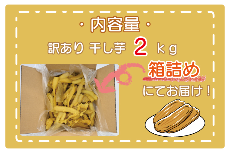 ïŒå
è¡äºçŽïŒã2026幎3æé
éãæ°ééå® èš³ãã å¹²ãè 2ïœïœ ïŒç®±è©°ãïŒ èŠæ Œå€ äžæã 平干ã å·å çŽ
ã¯ãã å¹²ãè å¹²ããã ã»ãè ã»ããã èšå èšåçç£ åœç£ ç¡æ·»å ãããã èš³ã¢ãª