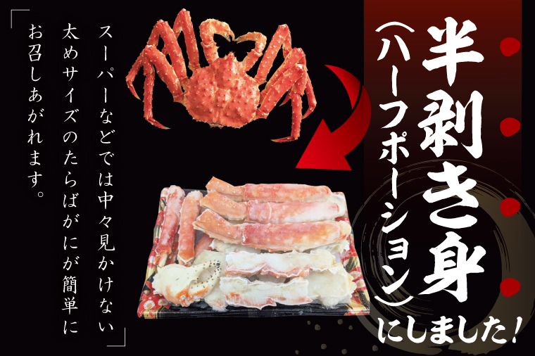 ãã€ã«ããã°ãã« åå¥ã身 ç·éé1.9ïœïœïŒå
容é1.7ïœïœïŒ ã¿ã©ãã¬ã ã¿ã©ãè¹ ããã° ãã« ãã€ã« ãã身 ããŒãããŒã·ã§ã³ ã«ããæž ãã«é è¹é ãã«ããã¶ è¹ããã¶