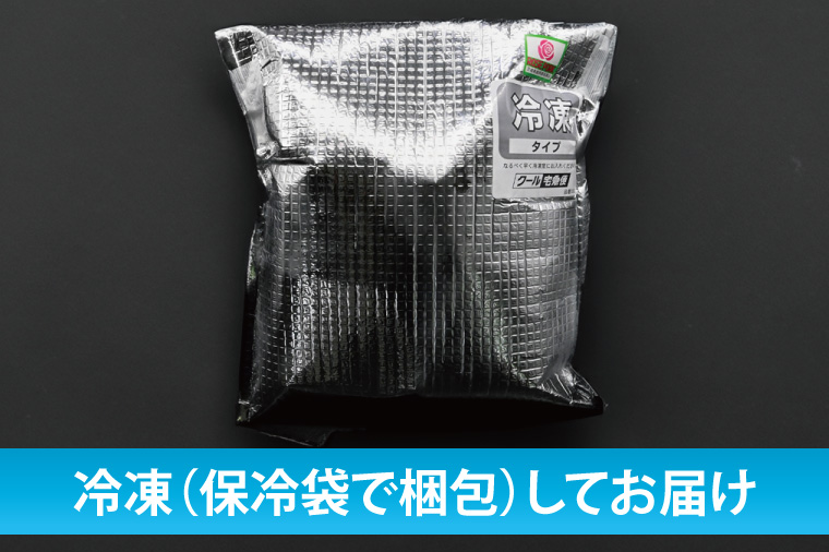 国産豚肉 切り落とし 300g×8p (2.4kg) 【2026年7月発送予定】【 小分け ・ 真空パック 】 ( 茨城県共通返礼品・茨城県産 ) ブランド豚 ローズポーク 茨城 国産 切り落とし 豚 豚肉 冷凍