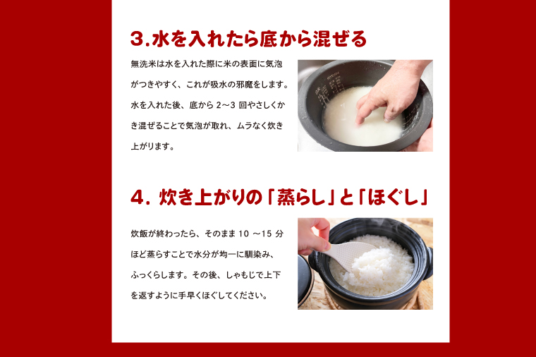 【選べる内容量】 ＜令和7年産＞ 無洗米 こしひかり 2kg タピオカ精米 コシヒカリ こしひかり 米 ごはん コメ お米 白米 精米 精米済み 国産 茨城県産