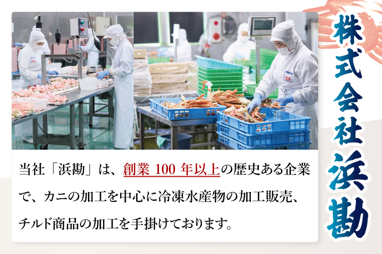 èš³ãã çããããã« å ç±çš ããŒãããŒã·ã§ã³ ïŒåå¥ãèº«ïŒ 700ïœ ãã« è¹ ããããã« ãããè¹ çããã ããã ããŒã·ã§ã³ æ£è ãã身 ãã«ããã¶ ããã¶ããã¶ ãã«é é éä» æµ·é®®