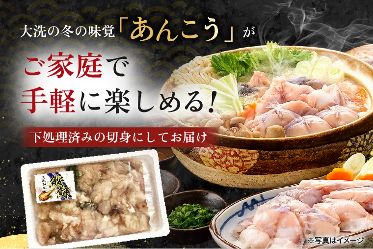 ãããã å身 1.2kg èšå å€§æŽ åç© ã¢ã³ã³ãŠ é®é± é ããè ã³ã©ãŒã²ã³ éä»é¡ å¬ ãåœå°