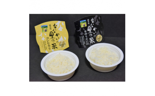 繝代ャ繧ッ 縺秘」ッ 鬟溘∋豈斐∋ 繧サ繝繝 (150g)テ12鬟溷・繧 縺顔アウ 邀ウ 繧ウ繧キ繝偵き繝ェ 繧縺縺縺21 繝ゥ繧、繧ケ繝代ャ繧ッ 繝代ャ繧ッ縺斐ッ繧 縺秘」ッ 鬟溘∋豈斐∋縲宣埼∽ク榊庄蝨ー蝓滂シ夐屬蟲カ縲 (BV001)