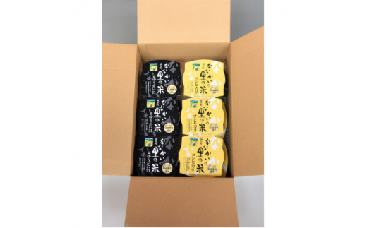 繝代ャ繧ッ 縺秘」ッ 鬟溘∋豈斐∋ 繧サ繝繝 (150g)テ12鬟溷・繧 縺顔アウ 邀ウ 繧ウ繧キ繝偵き繝ェ 繧縺縺縺21 繝ゥ繧、繧ケ繝代ャ繧ッ 繝代ャ繧ッ縺斐ッ繧 縺秘」ッ 鬟溘∋豈斐∋縲宣埼∽ク榊庄蝨ー蝓滂シ夐屬蟲カ縲 (BV001)