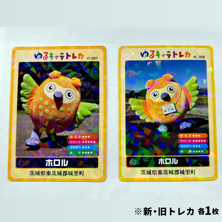 シ懆肩蝓守恁蝓朱檎伴シ槫ャ蠑上槭せ繧ウ繝繝医く繝」繝ゥ繧ッ繧ソ繝シ縲後帙Ο繝ォ縲阪縺ャ縺縺舌k縺ソ縲繝医Ξ繧ォ莉倥″! (BE001)