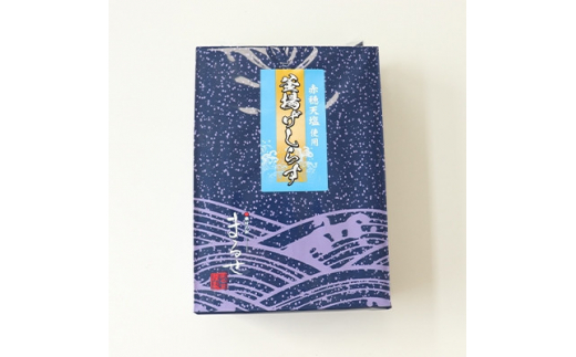 大津港水揚げの釜揚げしらす 1kg (茨城県共通返礼品:北茨城市) (BC003)