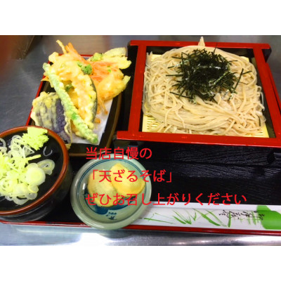 éã®é§
ãã€ãå°çšåååžCã9000åå(500ååžÃ18æã»ãã) (AF009)