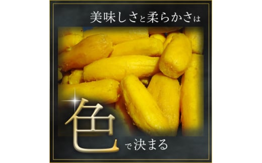 å
è¡äºçŽïŒ å¹²ãè ãã ããã®å€©æ¥å¹²ã(Wä¹Ÿç¥æ¹åŒ)1.5kg (BJ021)