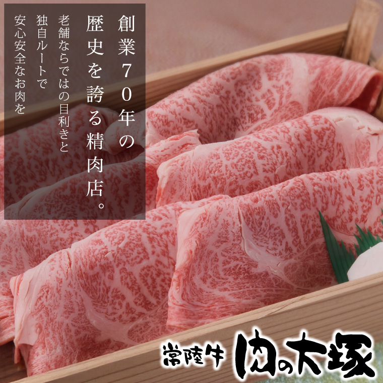 åžžéžçè©ããŒã¹ééãããçŒãçš600g (AP002)