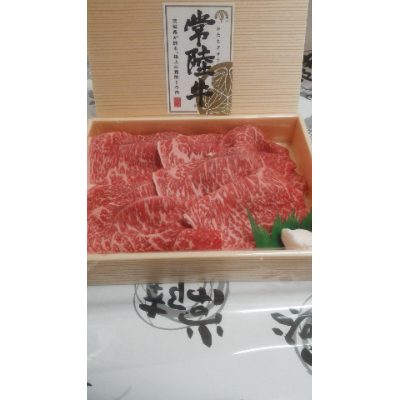 åžžéžç赀身ããããçš500g (AP001)