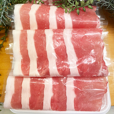 茨城県銘柄豚「常陸の輝き」豚ロースしゃぶしゃぶ用900g入 (AP007)