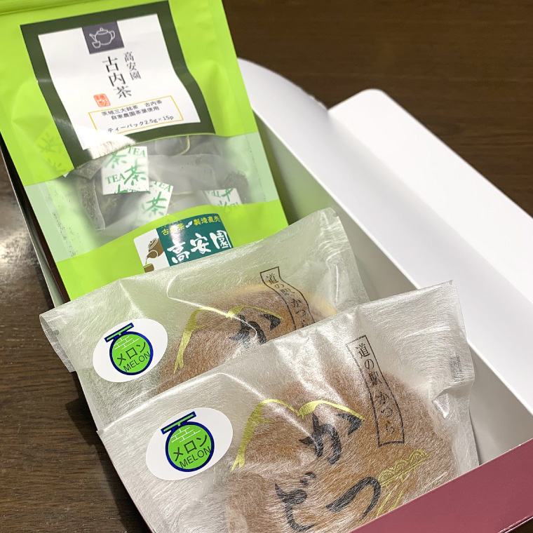 蜿、蜀闌カ縺ィ縺九▽縺ゥ繧会シ貞九そ繝繝医仙ュ」遽縺ョ譫懃黄縲 (AF037)