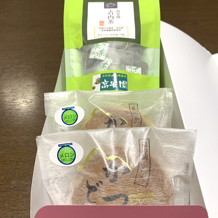 蜿、蜀闌カ縺ィ縺九▽縺ゥ繧会シ貞九そ繝繝医仙ュ」遽縺ョ譫懃黄縲 (AF037)