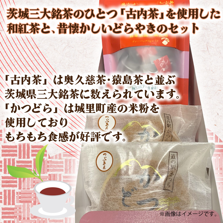 蜥檎エ闌カ縺ィ縺九▽縺ゥ繧会シ貞九そ繝繝医千區縺ゅs縲 (AF083)