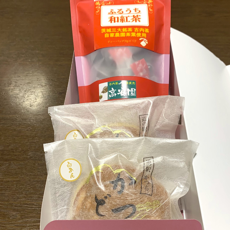 蜥檎エ闌カ縺ィ縺九▽縺ゥ繧会シ貞九そ繝繝医千區縺ゅs縲 (AF083)