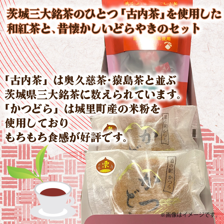 蜥檎エ闌カ縺ィ縺九▽縺ゥ繧会シ貞九そ繝繝医先励 (AF042)
