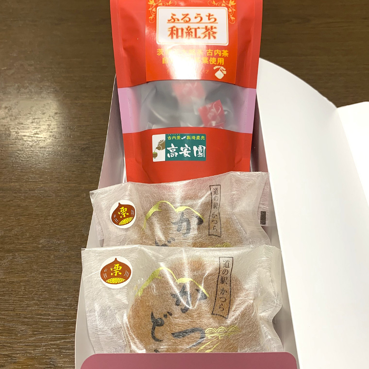 蜥檎エ闌カ縺ィ縺九▽縺ゥ繧会シ貞九そ繝繝医先励 (AF042)