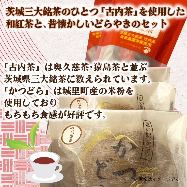 蜥檎エ闌カ縺ィ縺九▽縺ゥ繧会シ灘九そ繝繝医舌≠繧薙ヰ繧ソ繝シ縲 (AF059)