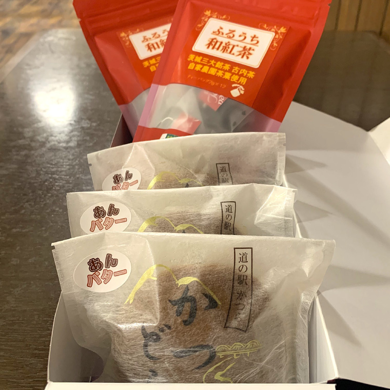 蜥檎エ闌カ縺ィ縺九▽縺ゥ繧会シ灘九そ繝繝医舌≠繧薙ヰ繧ソ繝シ縲 (AF059)