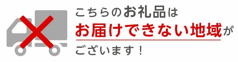 ポテトチップス 堅あげポテト カルビー ブラックペッパー 65g×12袋 (BG031)