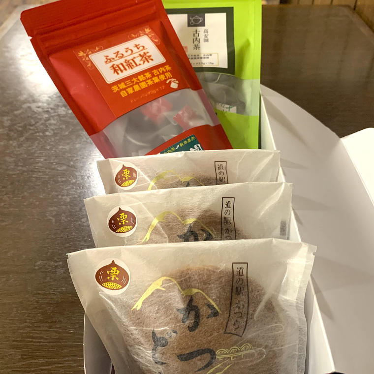 古内茶・和紅茶とかつどら3個セット【栗/こしあん】 (AF067)