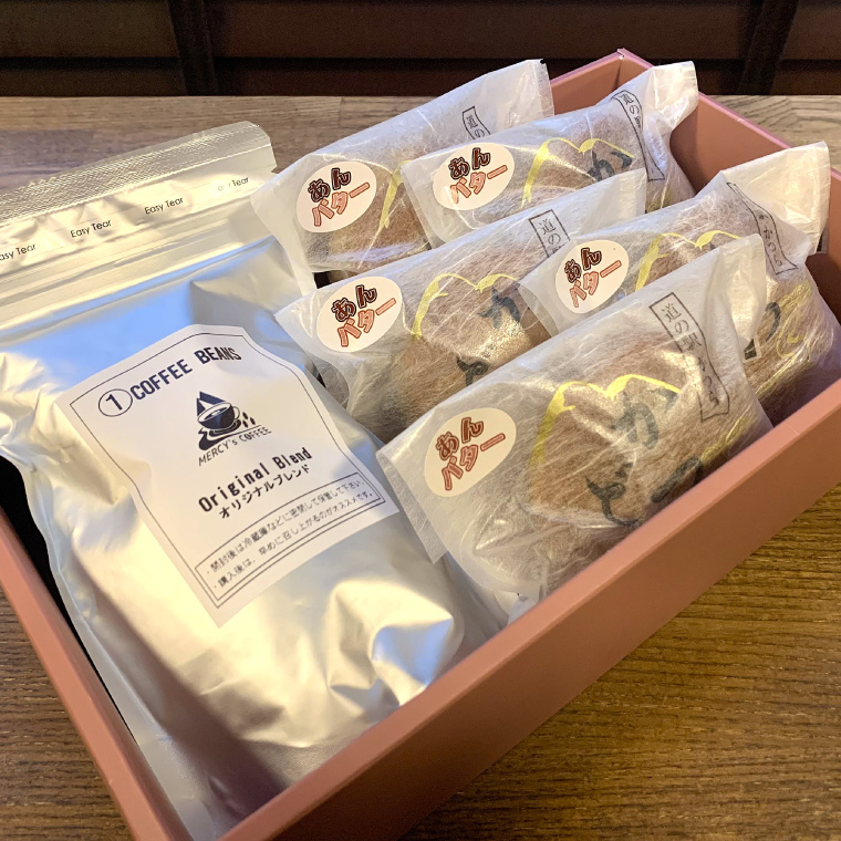 珈琲豆とかつどら5個セット【あんバター】 (AF071)