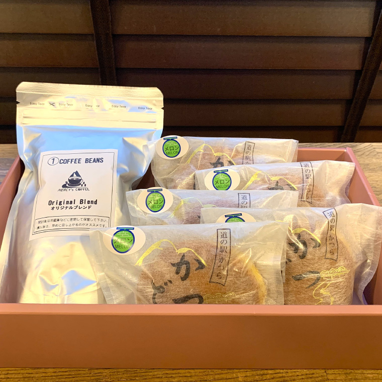 珈琲豆とかつどら5個セット【季節の果物】(AF072)