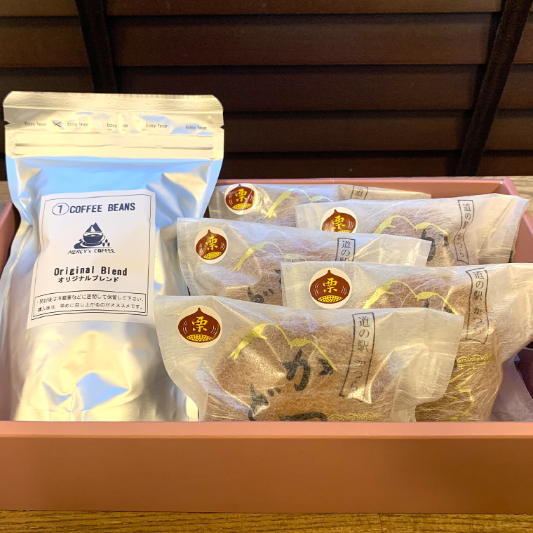 珈琲豆とかつどら5個セット【栗】(AF073)