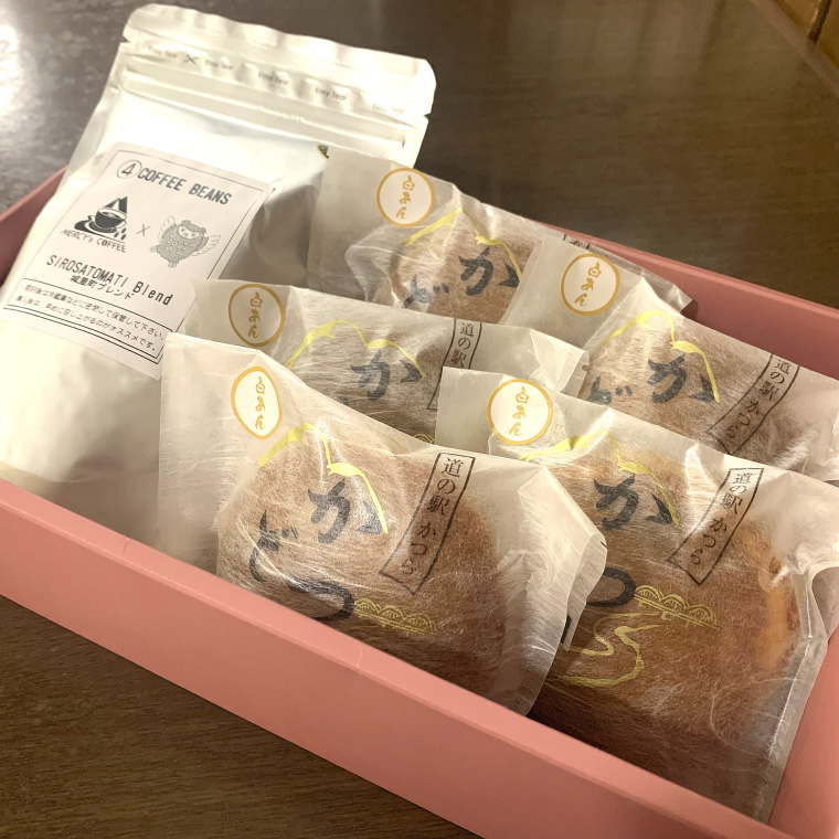 珈琲豆とかつどら5個【城里町ブレンド/白あん】(AF076)