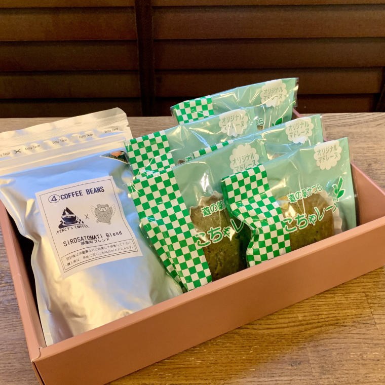 珈琲豆とこちゃレーヌ5個セット【城里町ブレンド】(AF077)