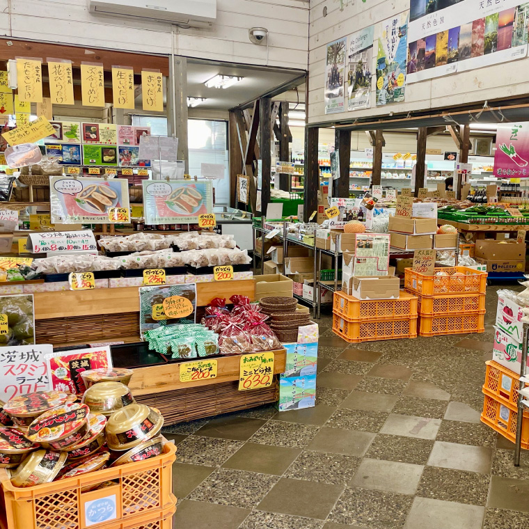 珈琲豆とこちゃレーヌ5個セット【城里町ブレンド】(AF077)