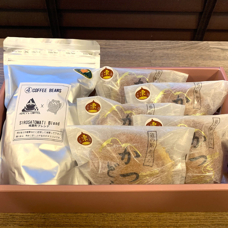 珈琲豆とかつどら5個【城里町ブレンド/栗】(AF080)