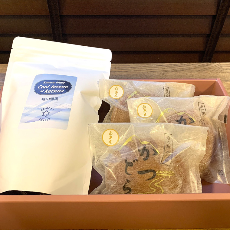 珈琲とかつどら3個セット【桂の清風(粉)/白あん】(AF085)