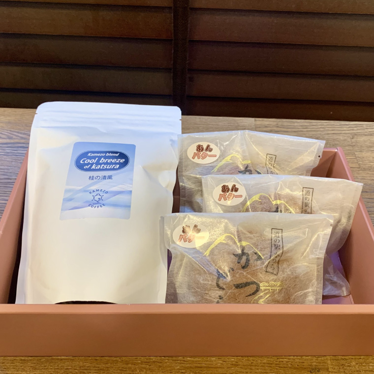 珈琲とかつどら3個セット【桂の清風(粉)/あんバター】(AF087)