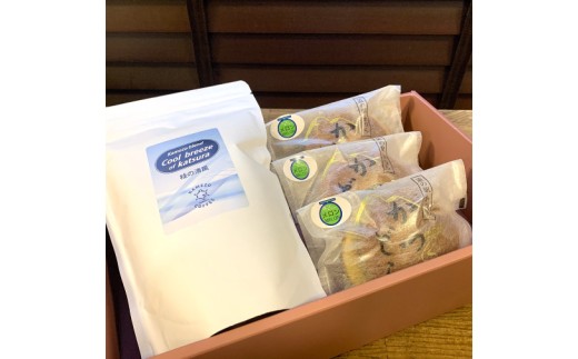 珈琲とかつどら3個セット【桂の清風(豆)/季節の果物】(AF094)