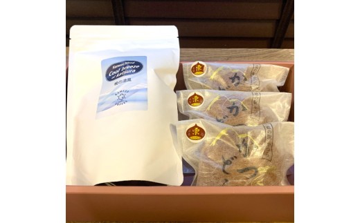 珈琲とかつどら3個セット【桂の清風(豆)/栗】(AF095)