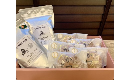 珈琲豆2種とかつどら5個【オリジナルブレンド/城里町ブレンド/白あん】(AF101)