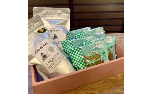 迴育栖雎2遞ョ縺ィ縺薙■繧繝ャ繝シ繝5蛟九そ繝繝医舌が繝ェ繧ク繝翫Ν繝悶Ξ繝ウ繝/蝓朱檎伴繝悶Ξ繝ウ繝峨(AF102)