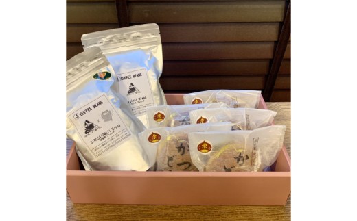 珈琲豆2種とかつどら5個【オリジナルブレンド/城里町ブレンド/栗】(AF105)