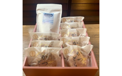 珈琲豆とかつどら8個【桂の清風/白あん】(AF108)