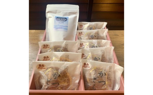 珈琲豆とかつどら8個【桂の清風/あんバター】(AF110)