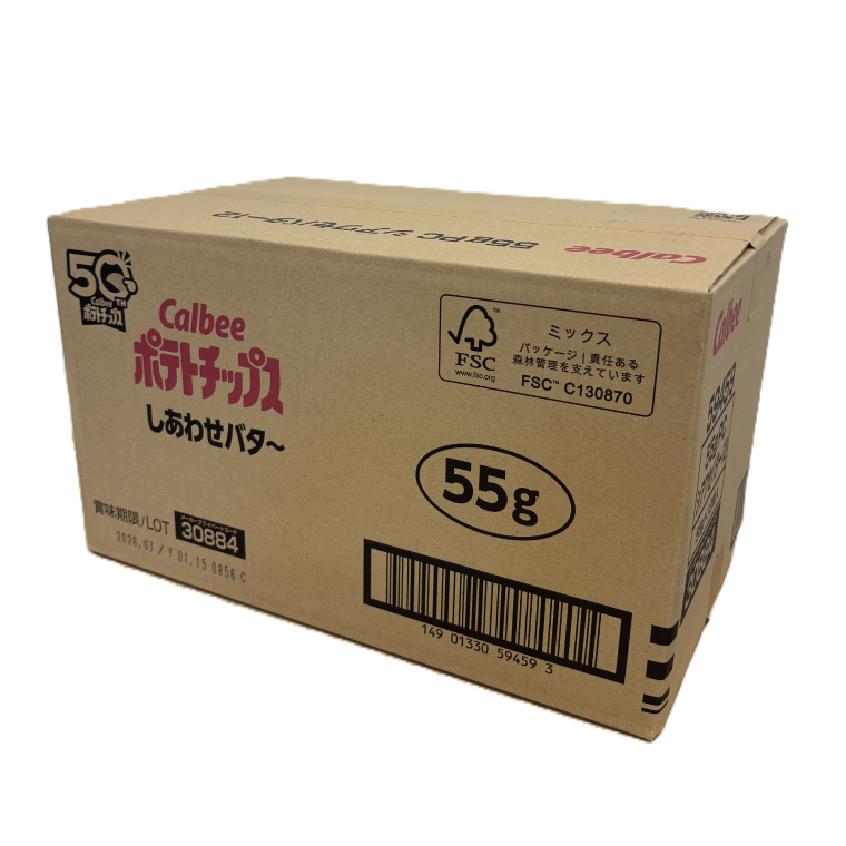 ポテトチップス カルビー しあわせバター 55g×16袋 (BG032)